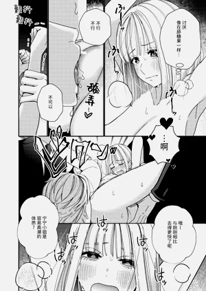 第17頁圖