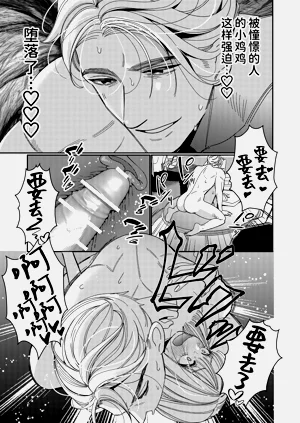 第26頁圖