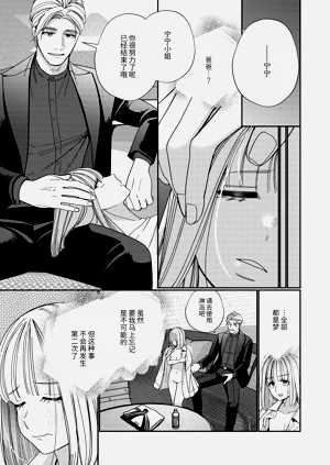 第28頁圖