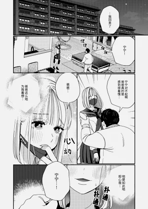 第31頁圖