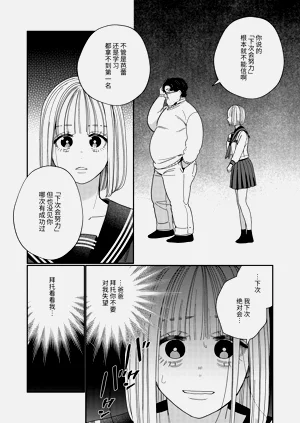 第33頁圖