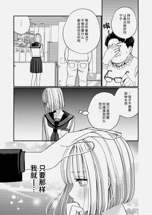 第34頁圖