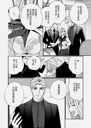 第37頁圖