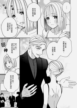 第38頁圖