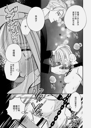 第44頁圖