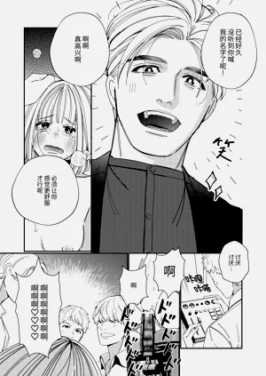 第46頁圖