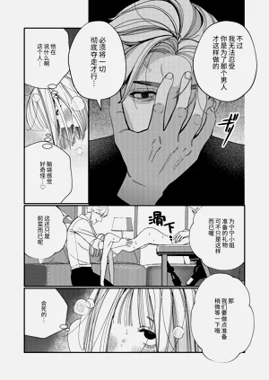 第48頁圖