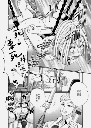 第49頁圖