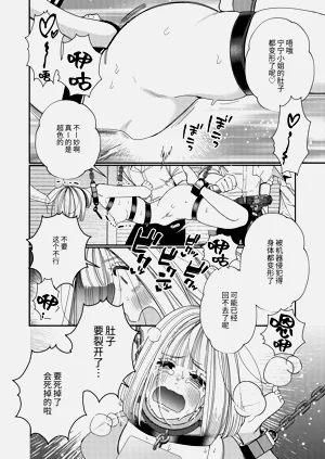 第53頁圖