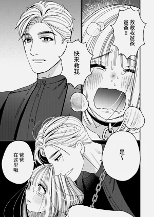 第54頁圖