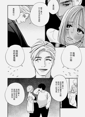 第55頁圖