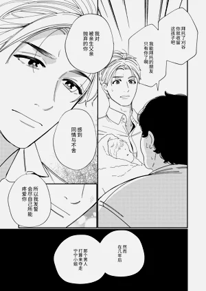 第56頁圖
