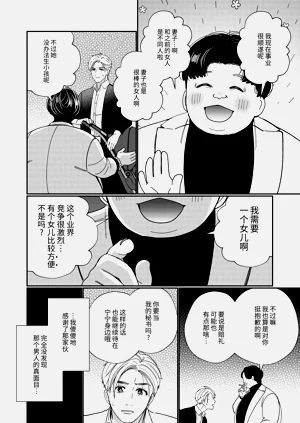第57頁圖
