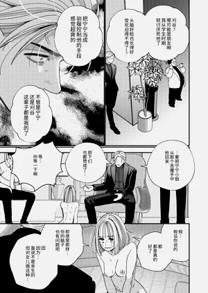 第58頁圖
