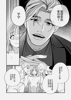 第59頁圖