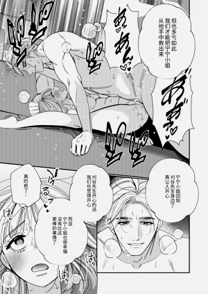 第62頁圖