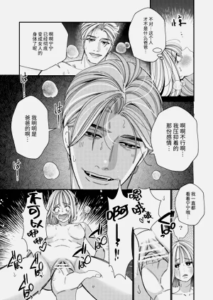 第64頁圖