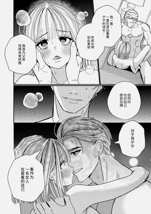 第65頁圖