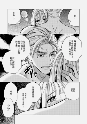 第66頁圖