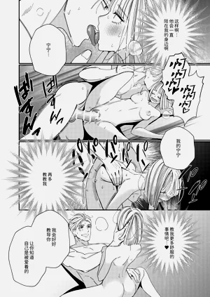 第69頁圖