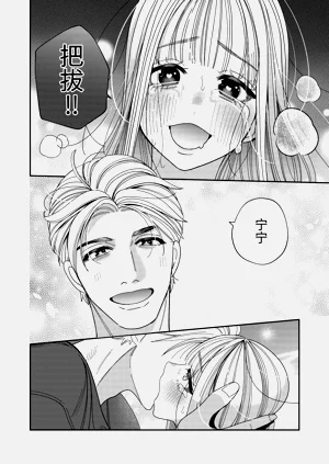 第75頁圖