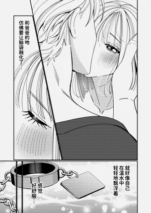 第76頁圖