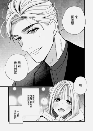 第78頁圖