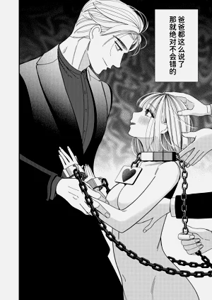 第79頁圖