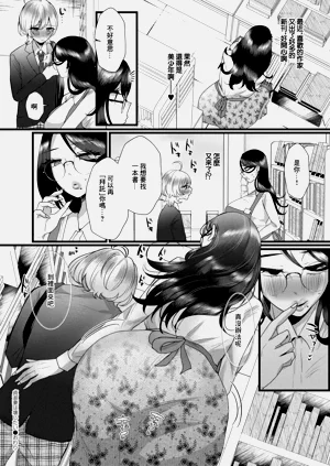 第24頁圖