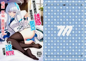 第1页图