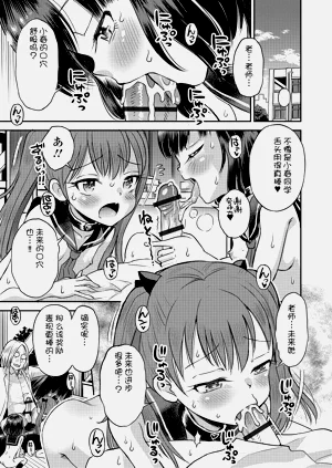 第105頁圖