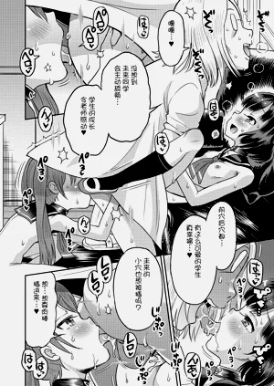 第114頁圖