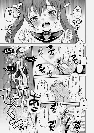 第117頁圖