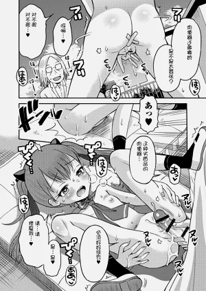 第130頁圖