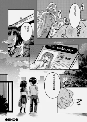 第136頁圖