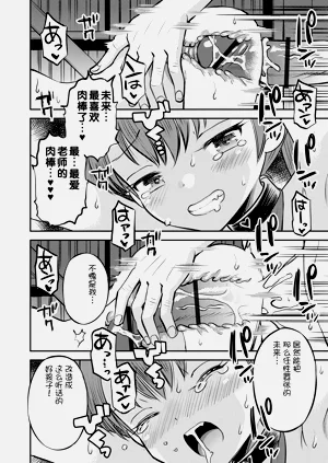 第144頁圖