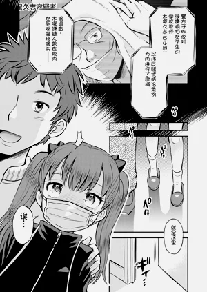 第169頁圖