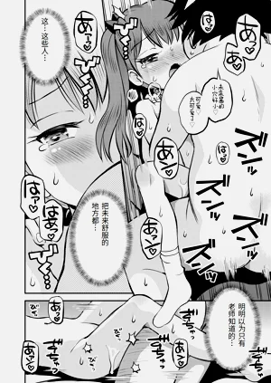 第178頁圖