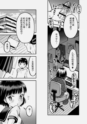 第193頁圖