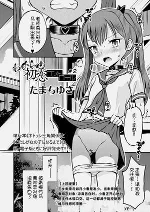 第26頁圖