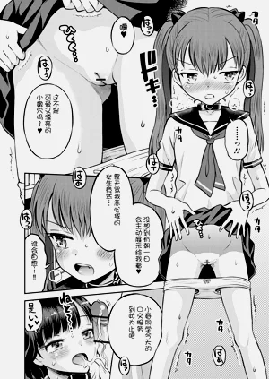 第32頁圖