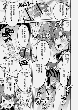 第33頁圖
