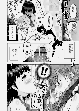第38頁圖