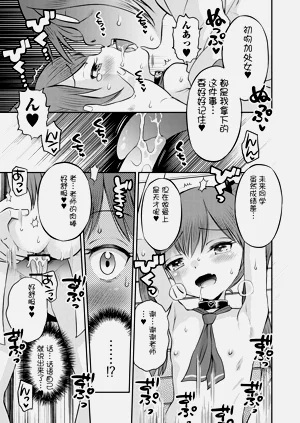 第63頁圖