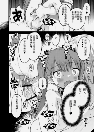第66頁圖