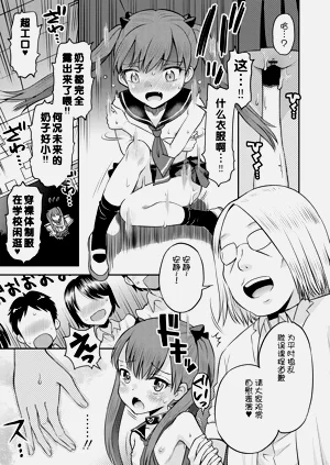 第81頁圖
