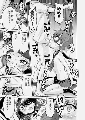第93頁圖