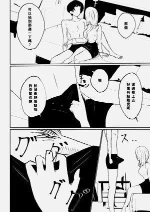 第24頁圖