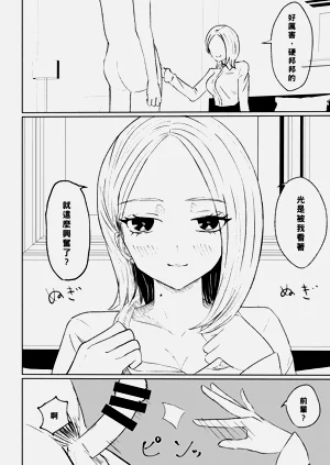 第26頁圖