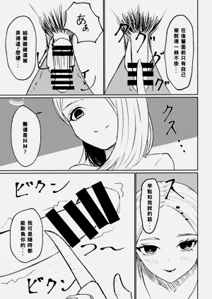 第27頁圖